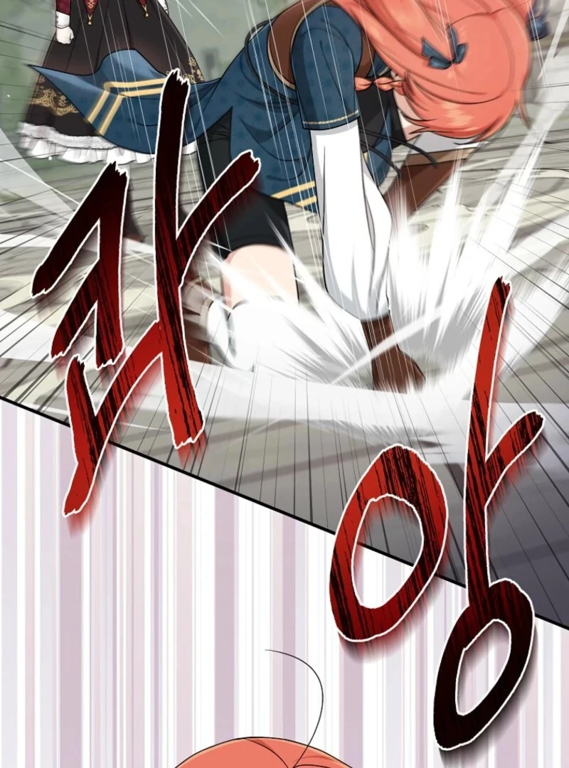 The Unintentionally Ideal Adopted Daughter Chapter 112 - page 32