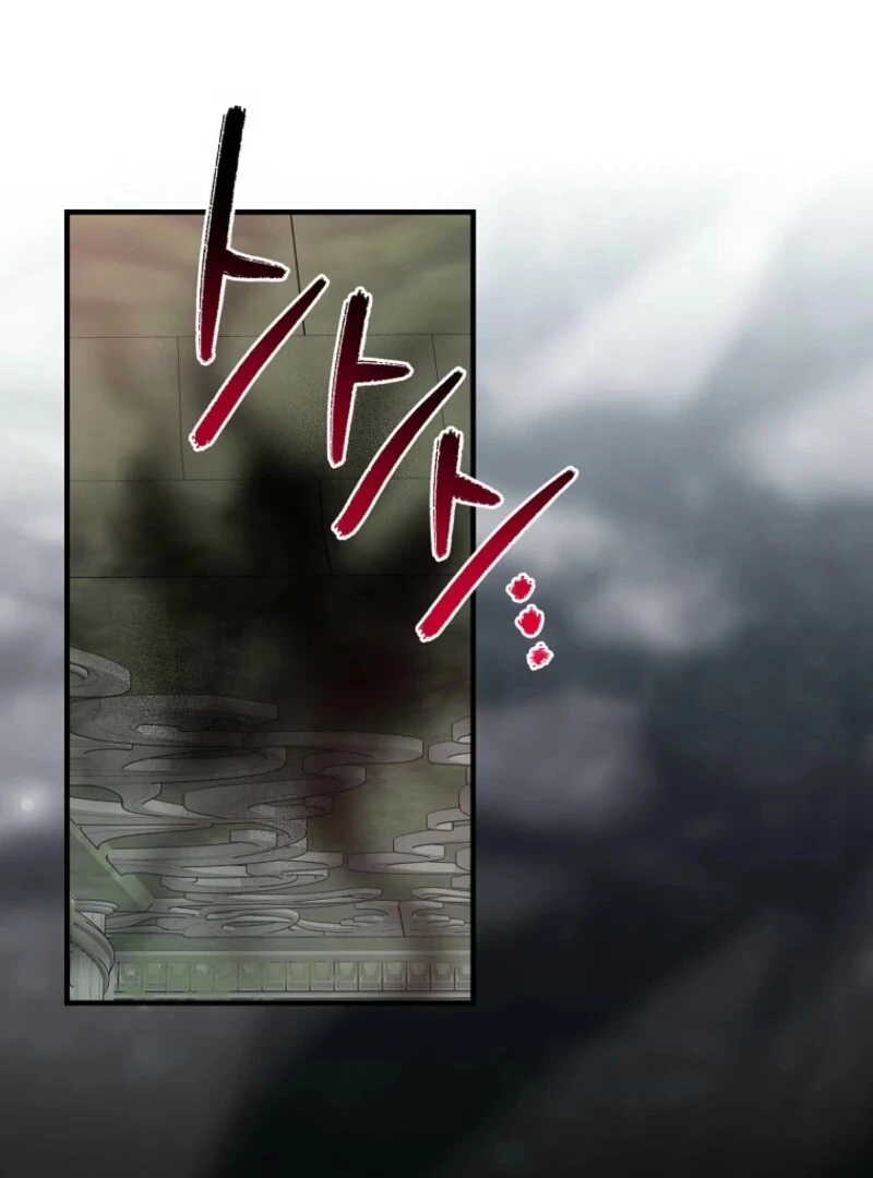 The Unintentionally Ideal Adopted Daughter Chapter 112 - page 36