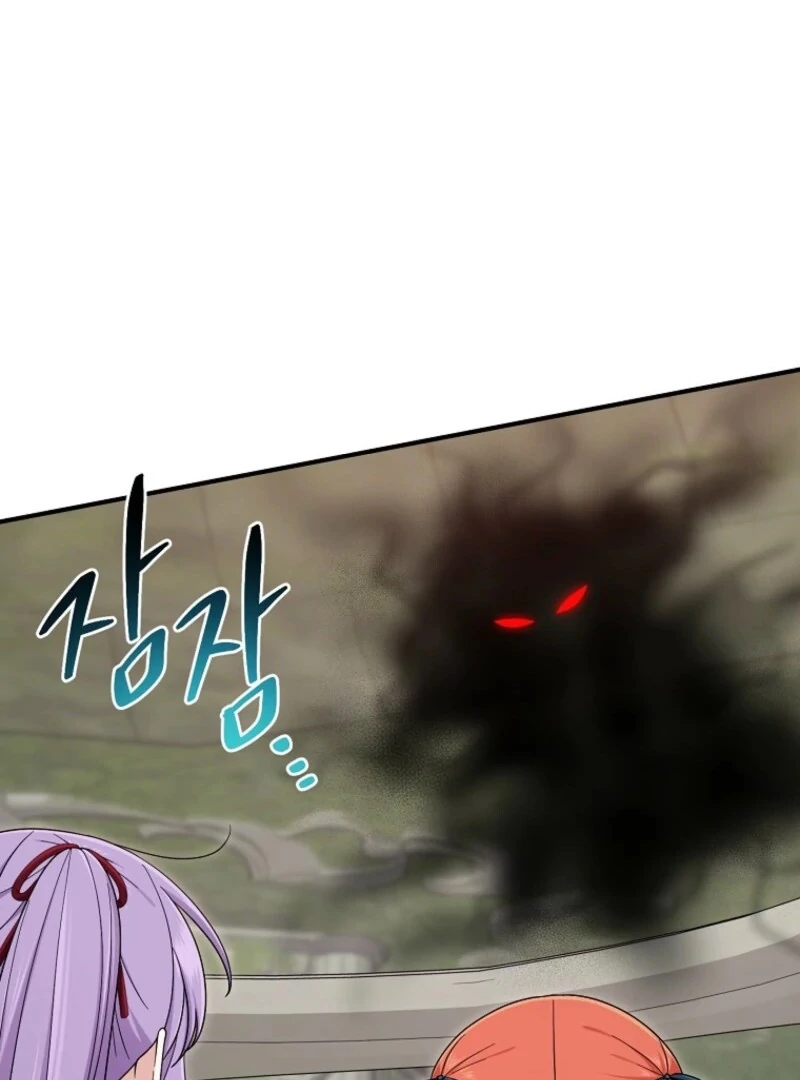 The Unintentionally Ideal Adopted Daughter Chapter 112 - page 45