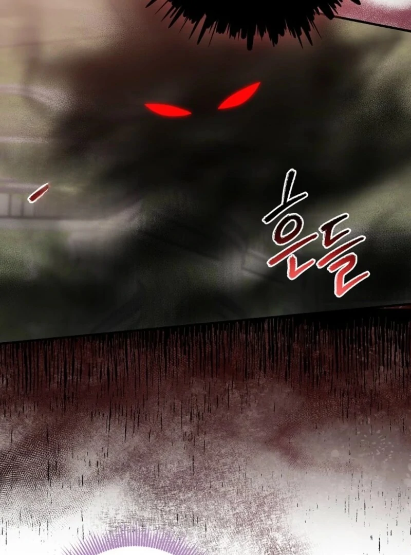 The Unintentionally Ideal Adopted Daughter Chapter 112 - page 47