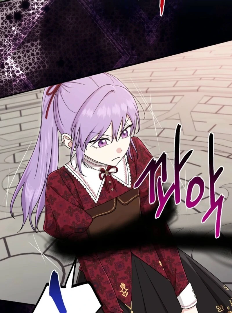 The Unintentionally Ideal Adopted Daughter Chapter 112 - page 56