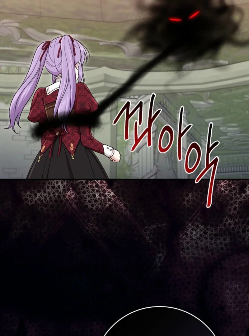 The Unintentionally Ideal Adopted Daughter Chapter 112 - page 58