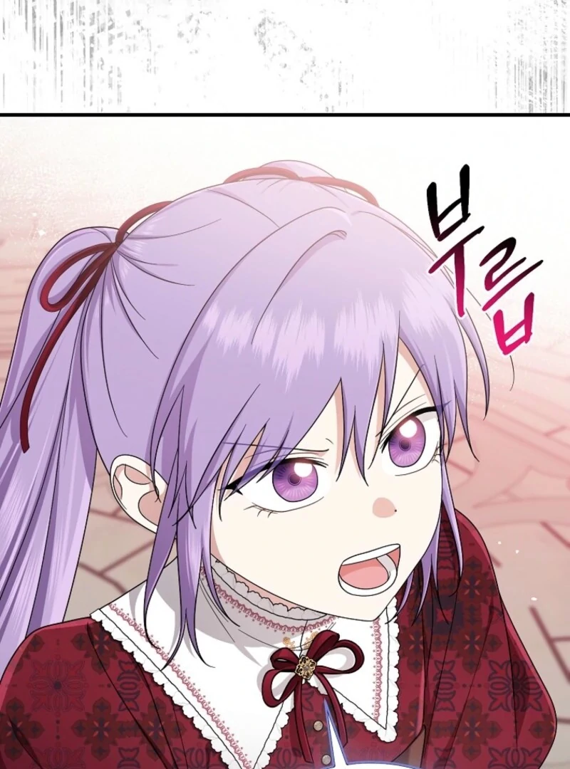 The Unintentionally Ideal Adopted Daughter Chapter 112 - page 69