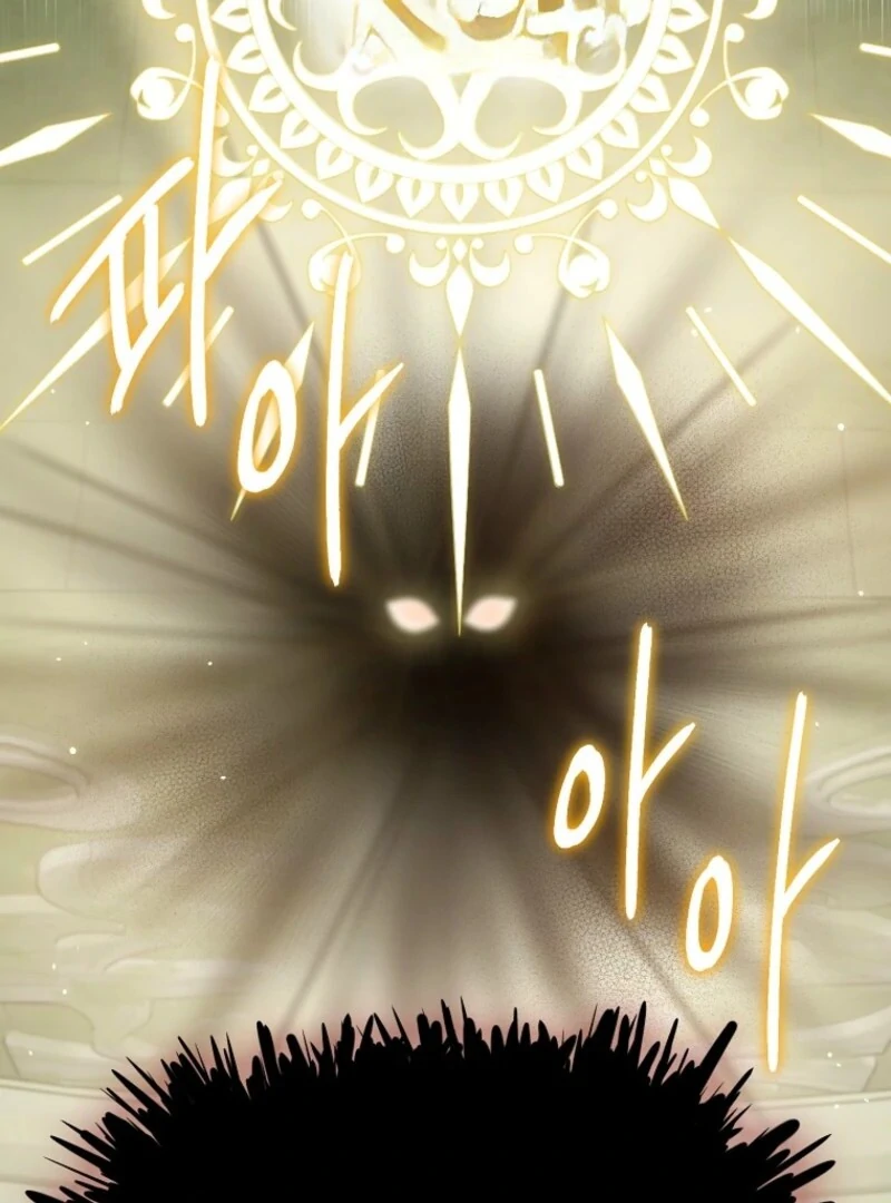 The Unintentionally Ideal Adopted Daughter Chapter 112 - page 71