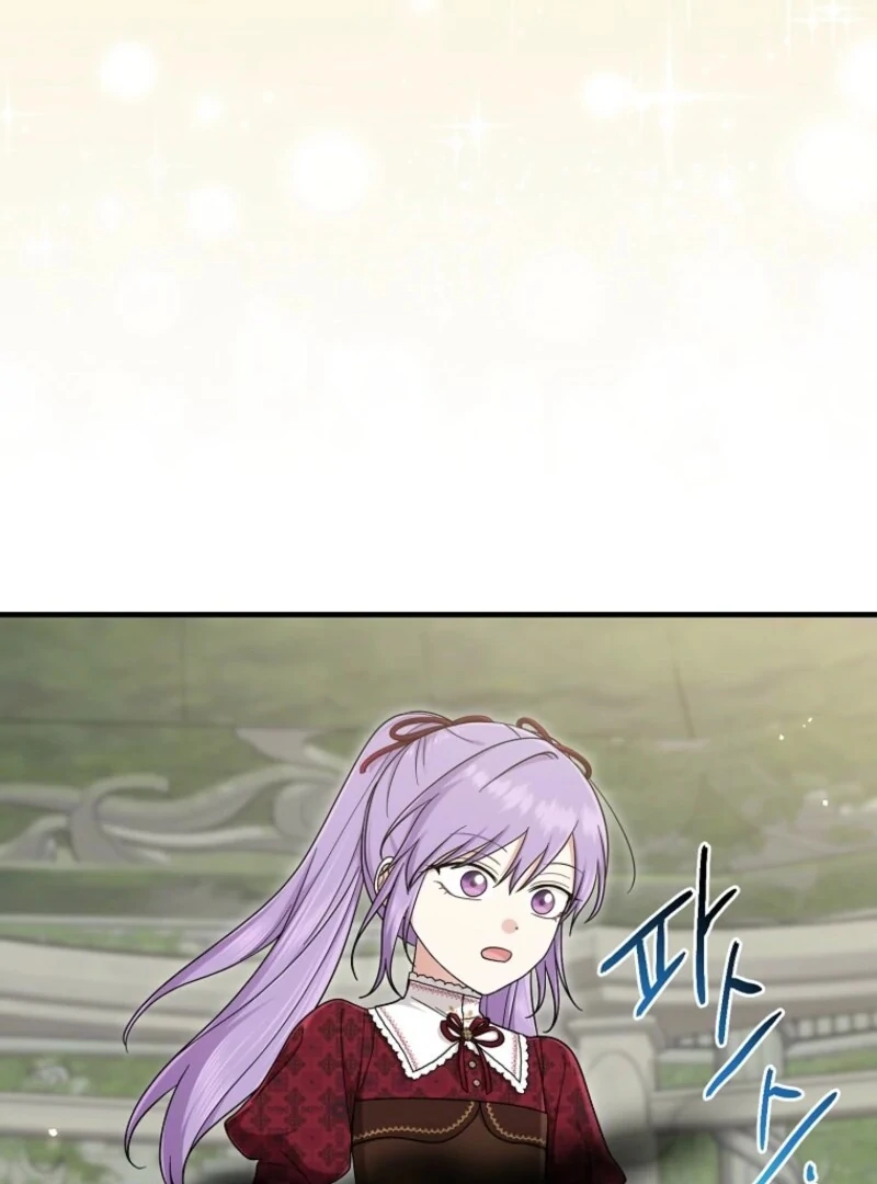 The Unintentionally Ideal Adopted Daughter Chapter 112 - page 73