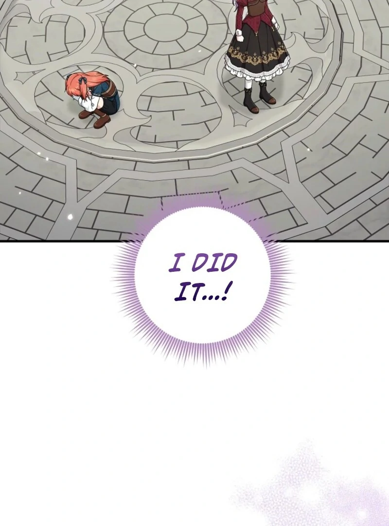 The Unintentionally Ideal Adopted Daughter Chapter 112 - page 75