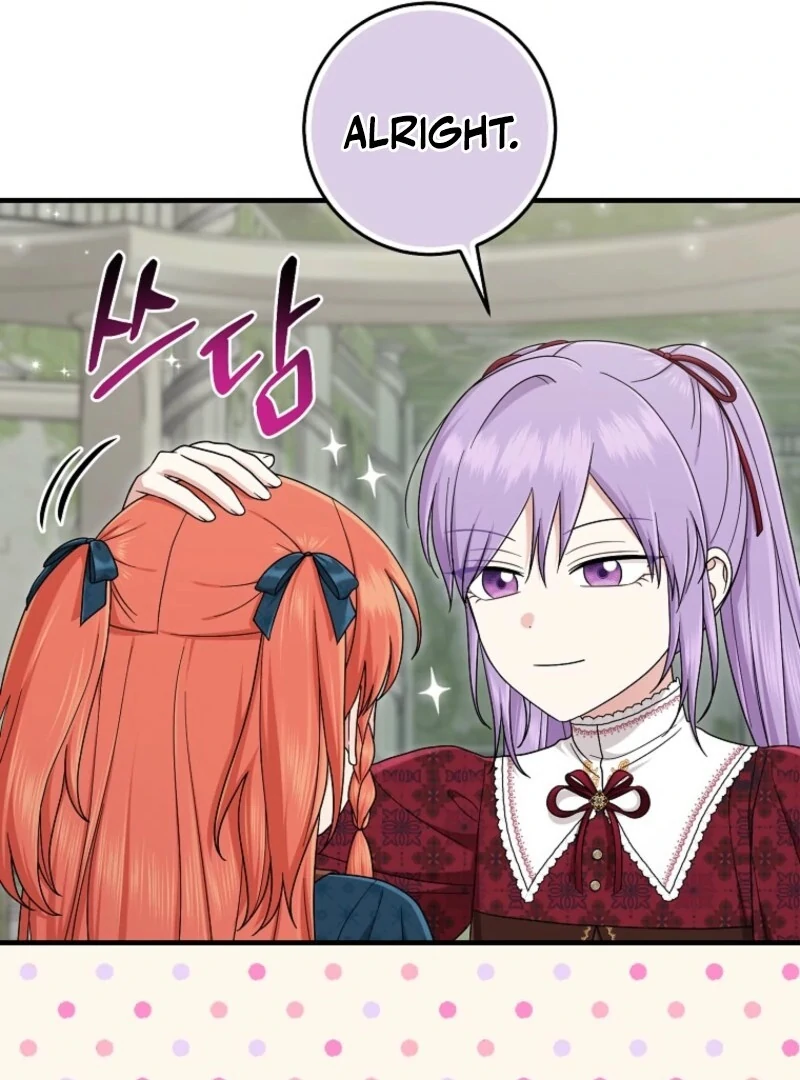 The Unintentionally Ideal Adopted Daughter Chapter 112 - page 82