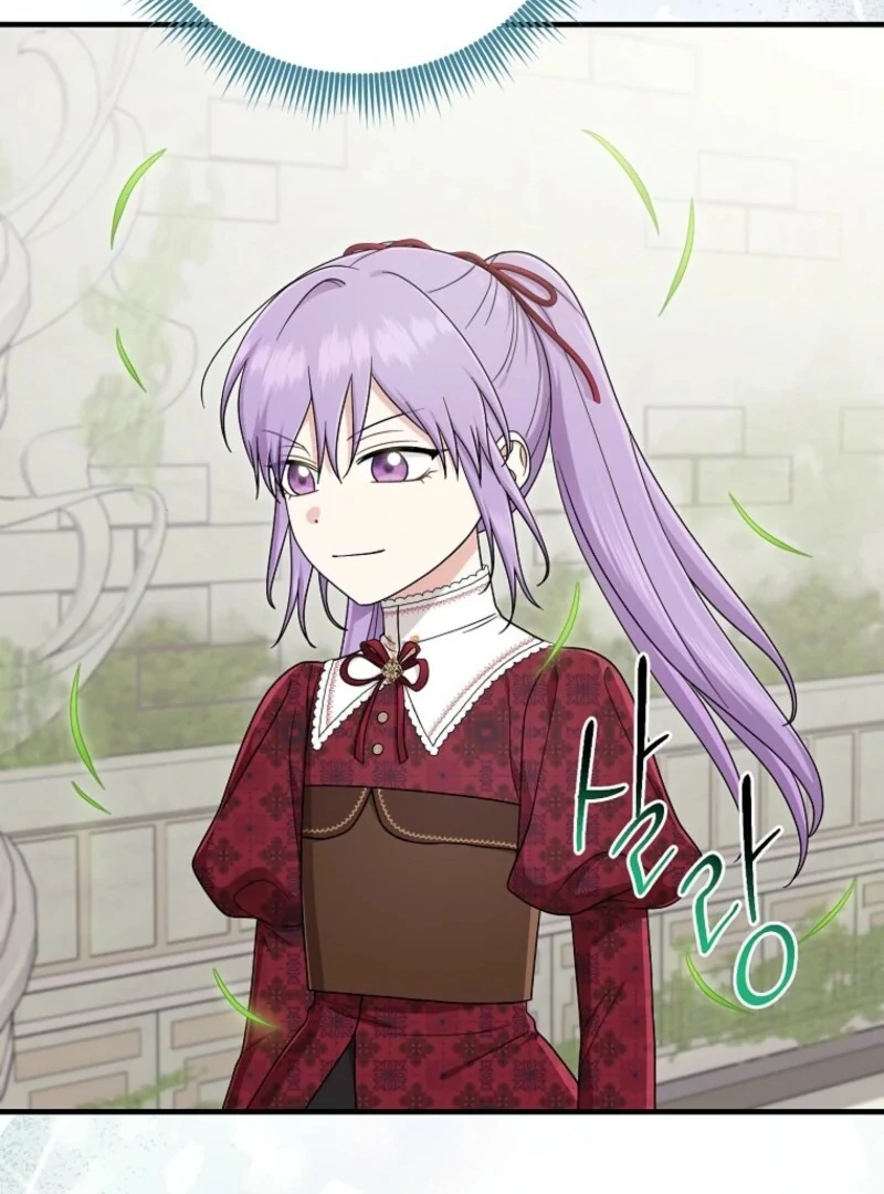 The Unintentionally Ideal Adopted Daughter Chapter 112 - page 91