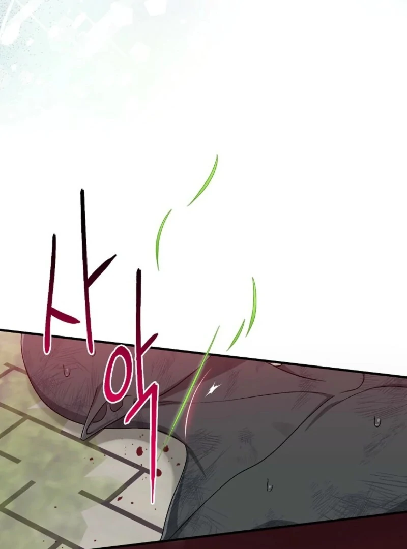 The Unintentionally Ideal Adopted Daughter Chapter 112 - page 92