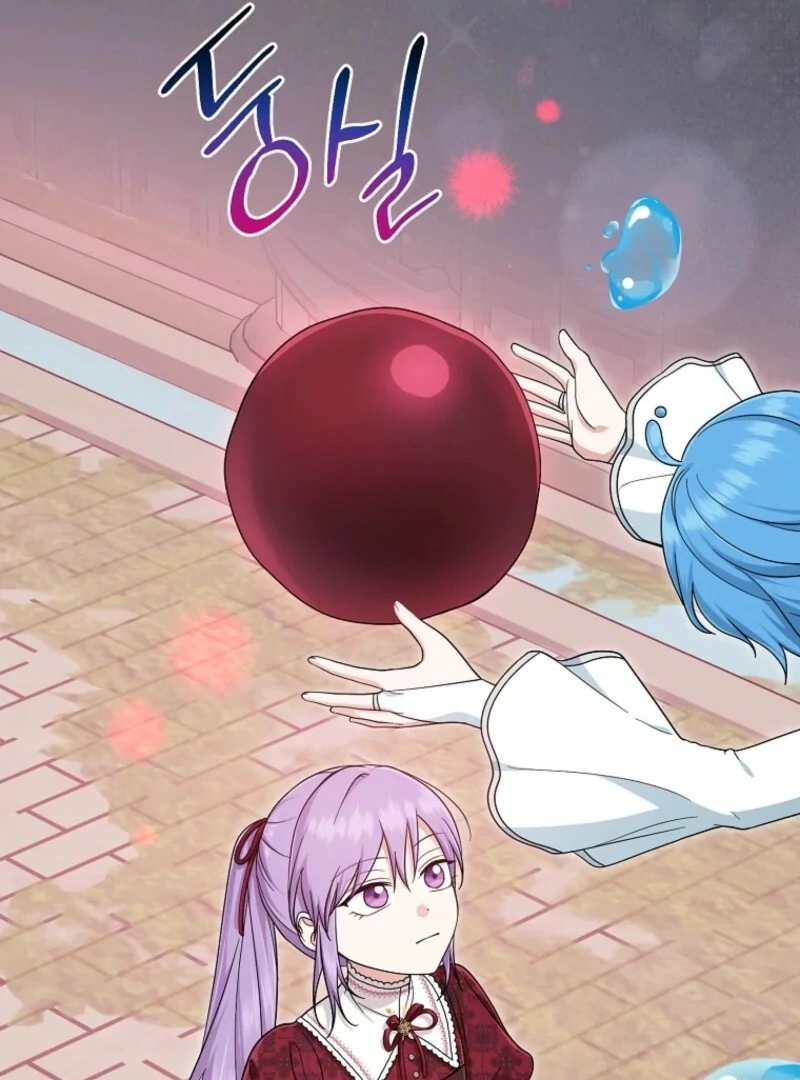 The Unintentionally Ideal Adopted Daughter Chapter 112 - page 96