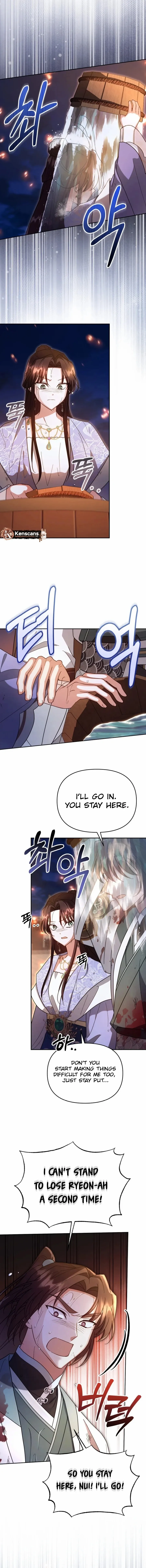 Time Limited Elixir of the Fallen Sega Chapter 83 - page 10