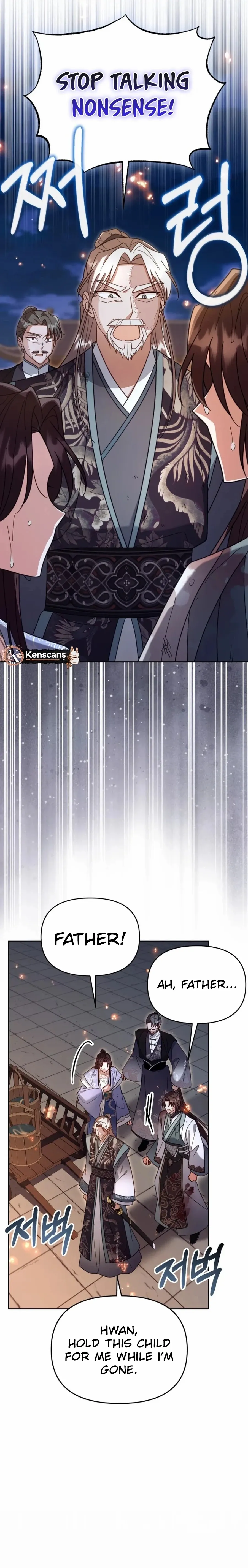 Time Limited Elixir of the Fallen Sega Chapter 83 - page 11