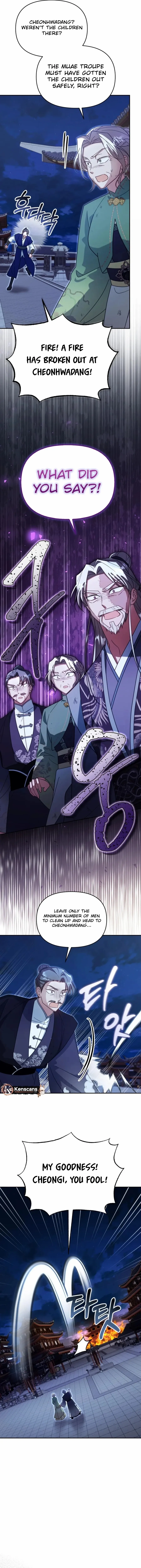 Time Limited Elixir of the Fallen Sega Chapter 83 - page 7