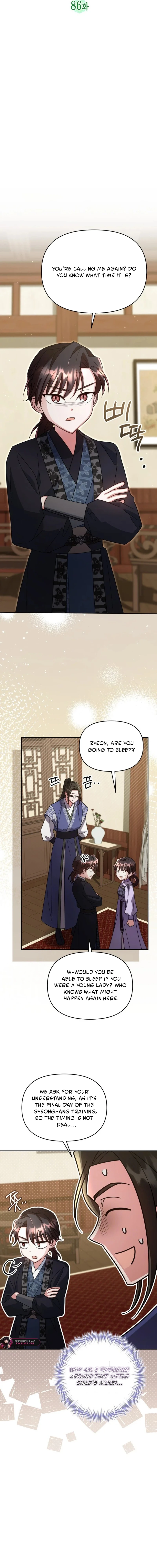 Time Limited Elixir of the Fallen Sega Chapter 86 - page 11