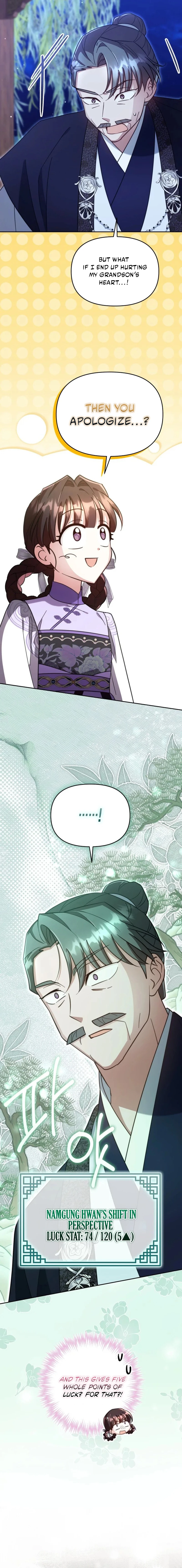 Time Limited Elixir of the Fallen Sega Chapter 86 - page 16