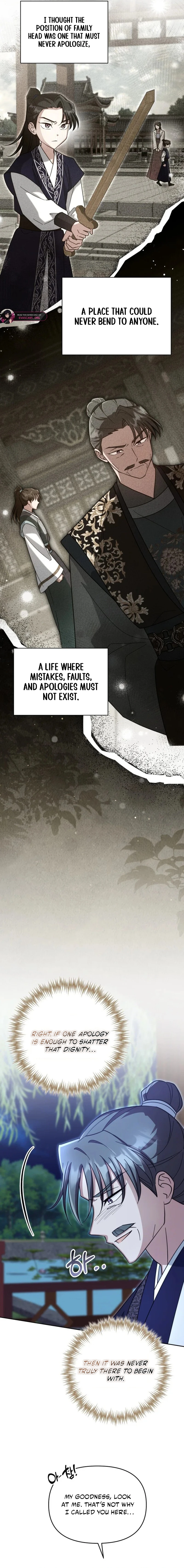 Time Limited Elixir of the Fallen Sega Chapter 86 - page 17