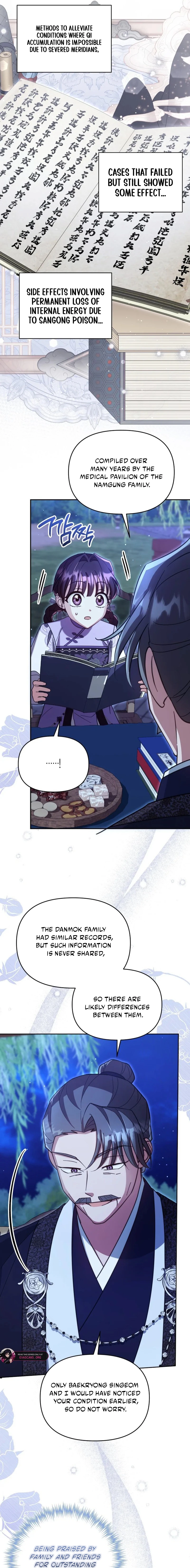 Time Limited Elixir of the Fallen Sega Chapter 86 - page 19