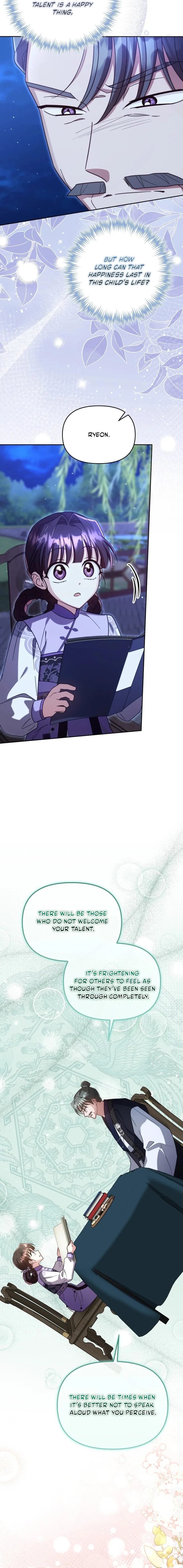 Time Limited Elixir of the Fallen Sega Chapter 86 - page 20