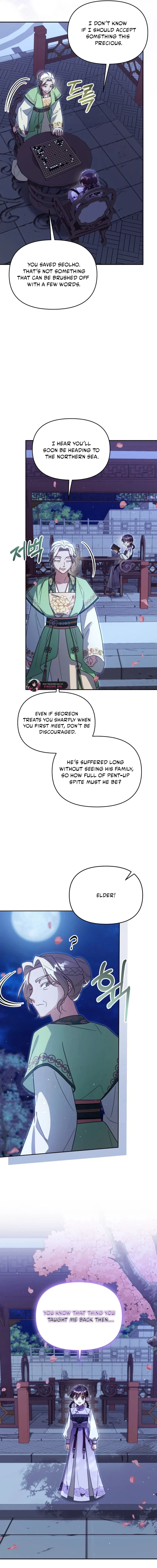 Time Limited Elixir of the Fallen Sega Chapter 86 - page 5