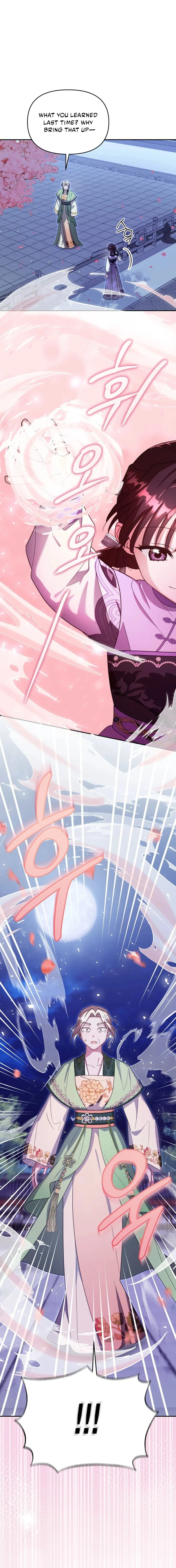 Time Limited Elixir of the Fallen Sega Chapter 86 - page 6