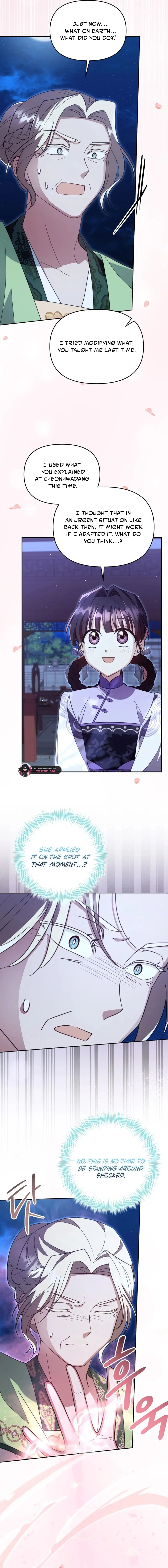 Time Limited Elixir of the Fallen Sega Chapter 86 - page 7