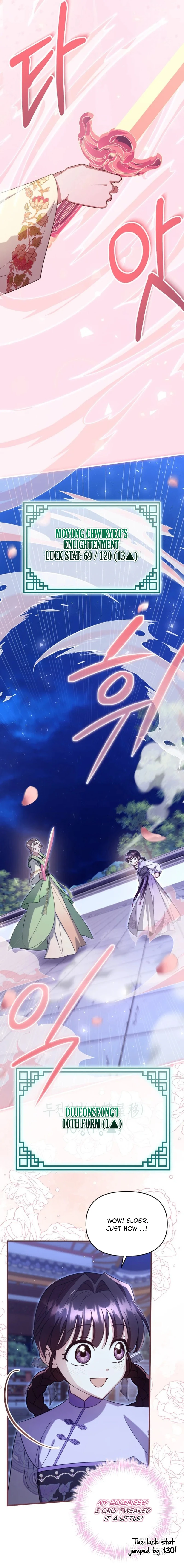 Time Limited Elixir of the Fallen Sega Chapter 86 - page 8