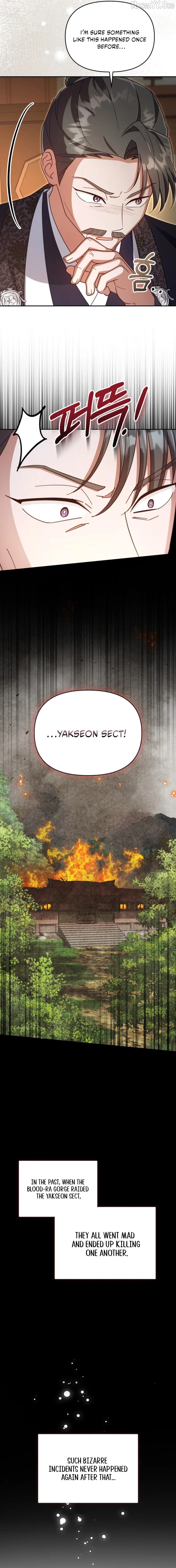 Time Limited Elixir of the Fallen Sega Chapter 87 - page 2