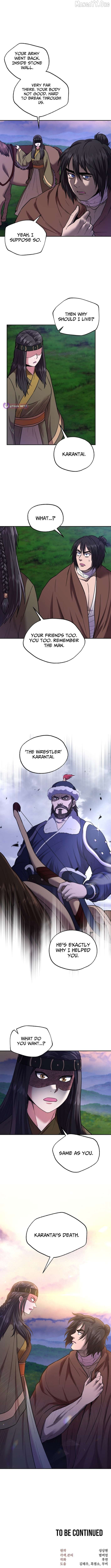 Nostalgic Warrior Chapter 74 - page 10