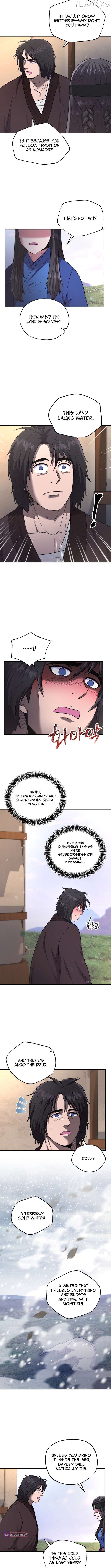 Nostalgic Warrior Chapter 75 - page 4