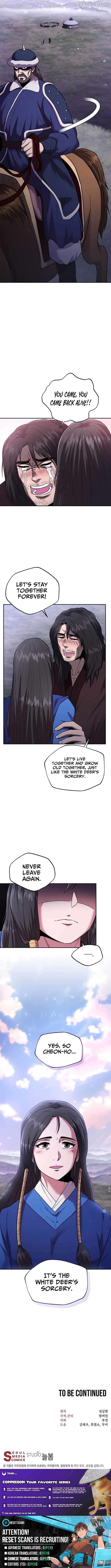 Nostalgic Warrior Chapter 78 - page 10