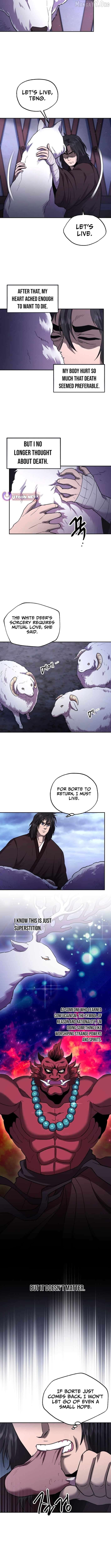 Nostalgic Warrior Chapter 78 - page 6