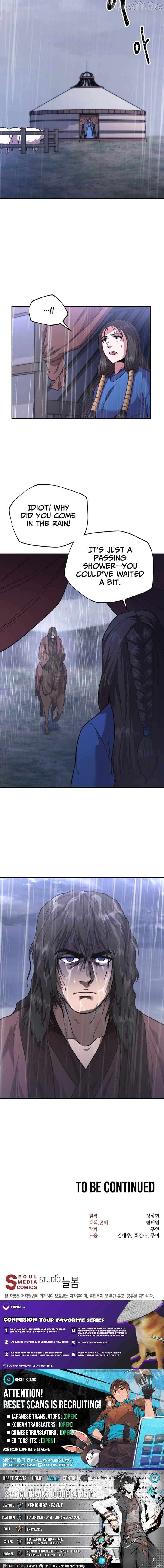 Nostalgic Warrior Chapter 80 - page 11