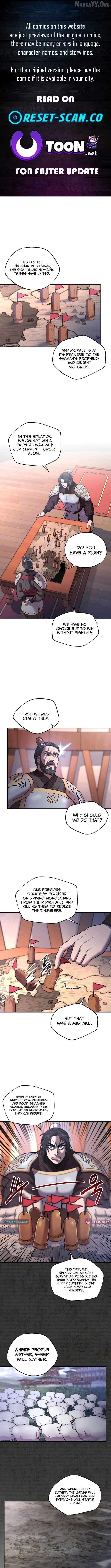 Nostalgic Warrior Chapter 82 - page 1