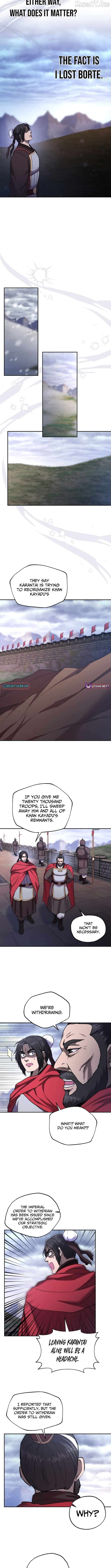 Nostalgic Warrior Chapter 83 - page 7