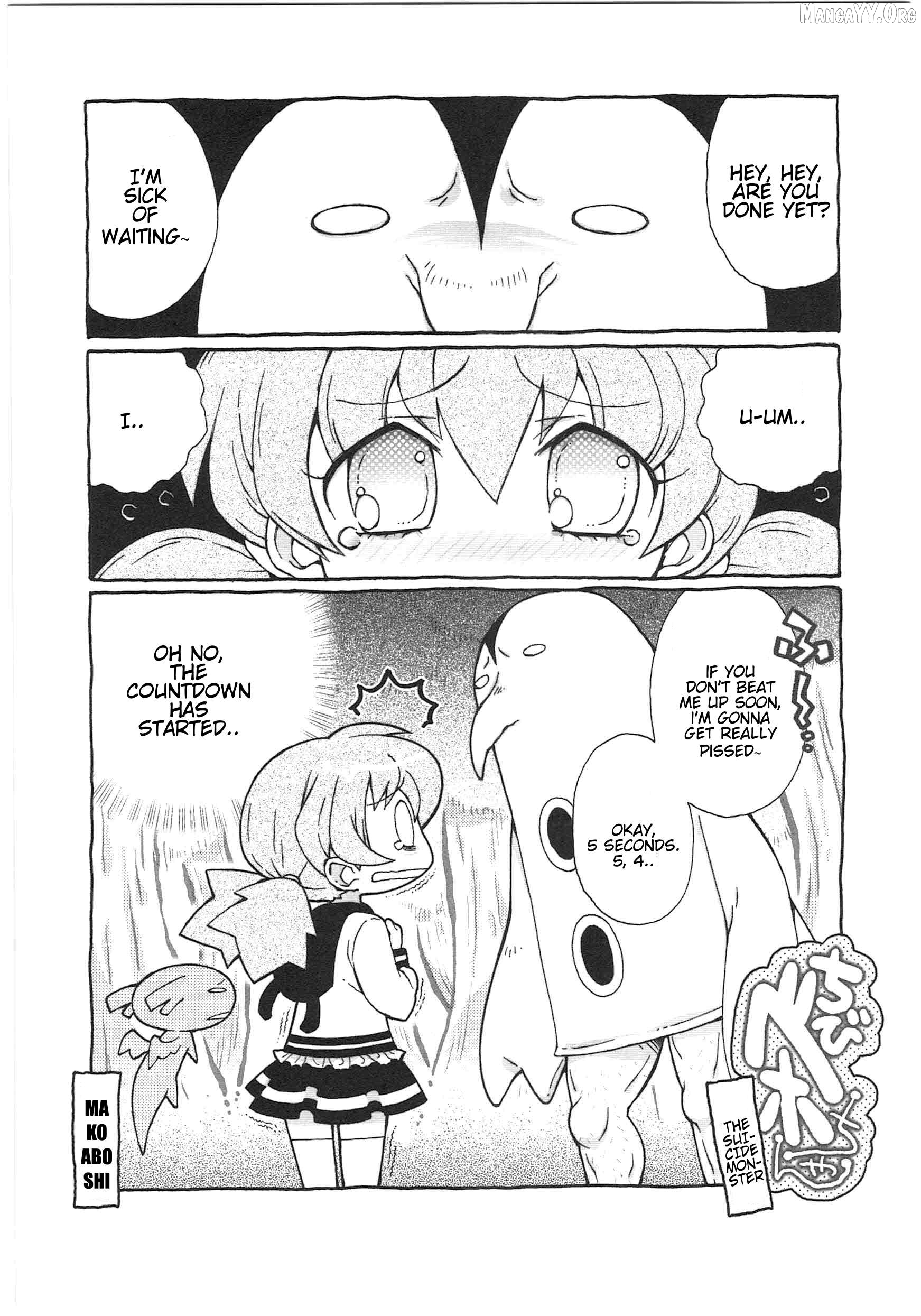 Shin Kankaku Iyashikei Mahou Shoujo Behoimi-Chan Chapter 27 - page 1