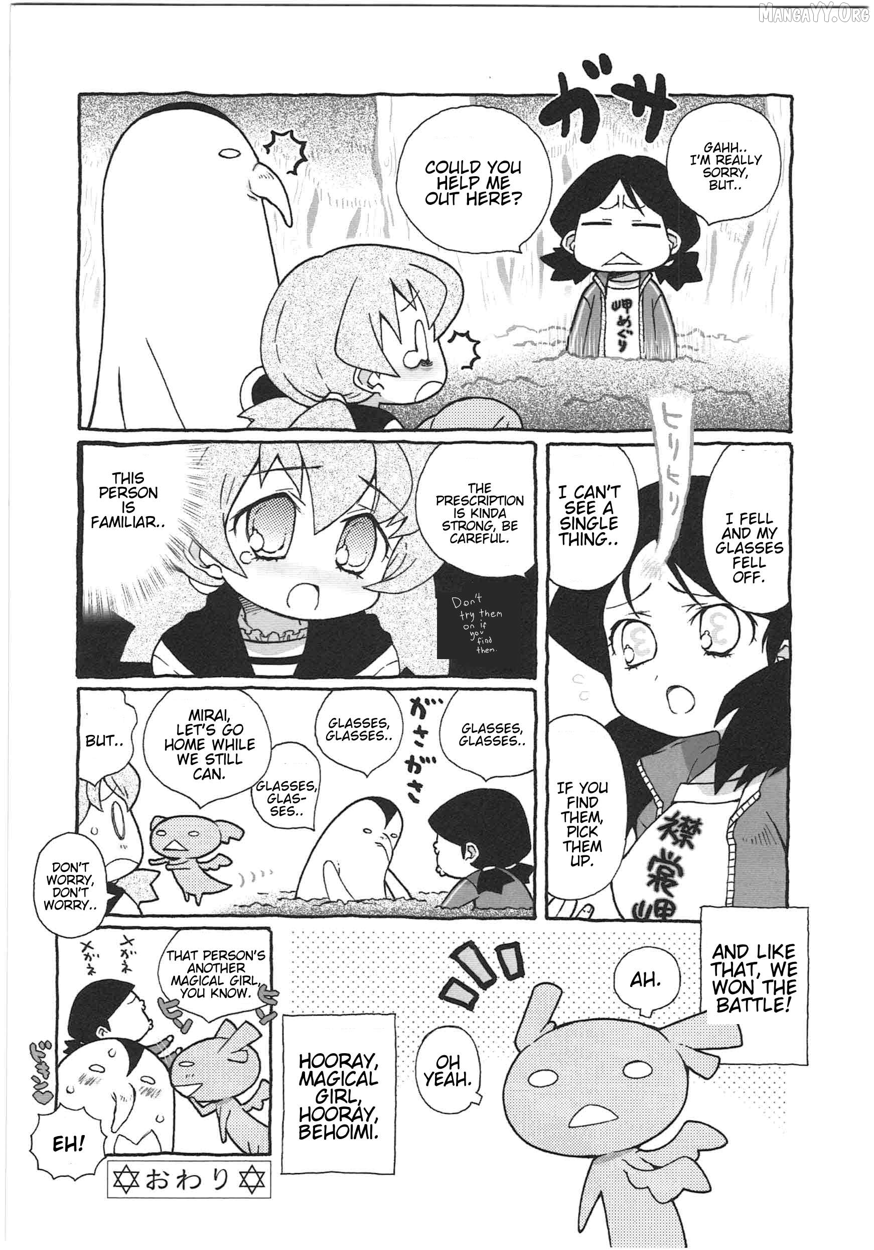Shin Kankaku Iyashikei Mahou Shoujo Behoimi-Chan Chapter 27 - page 4
