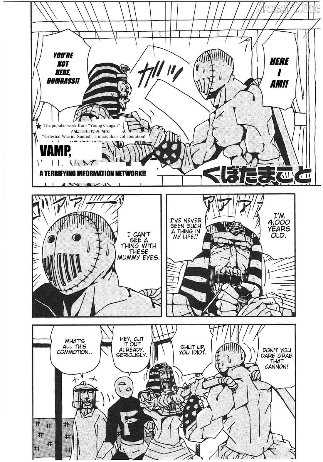 Shin Kankaku Iyashikei Mahou Shoujo Behoimi-Chan Chapter 28 - page 1