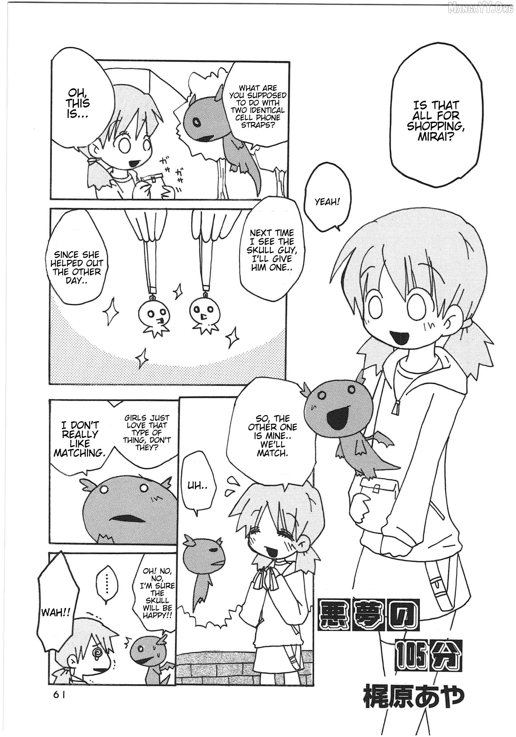 Shin Kankaku Iyashikei Mahou Shoujo Behoimi-Chan Chapter 29 - page 2