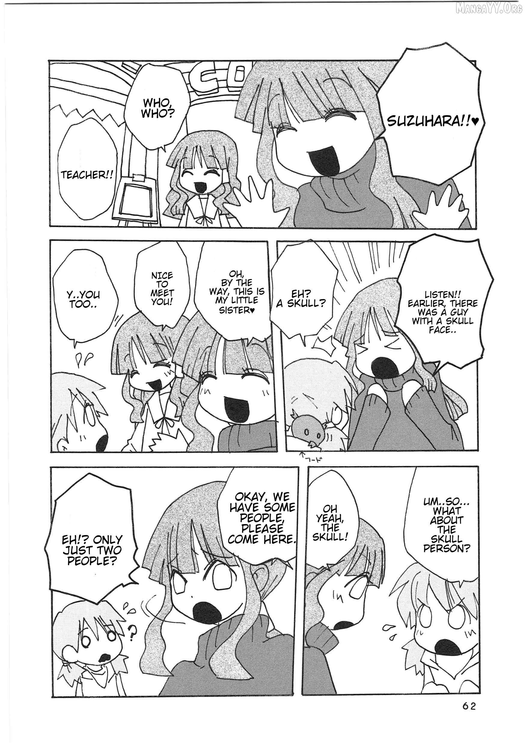 Shin Kankaku Iyashikei Mahou Shoujo Behoimi-Chan Chapter 29 - page 3