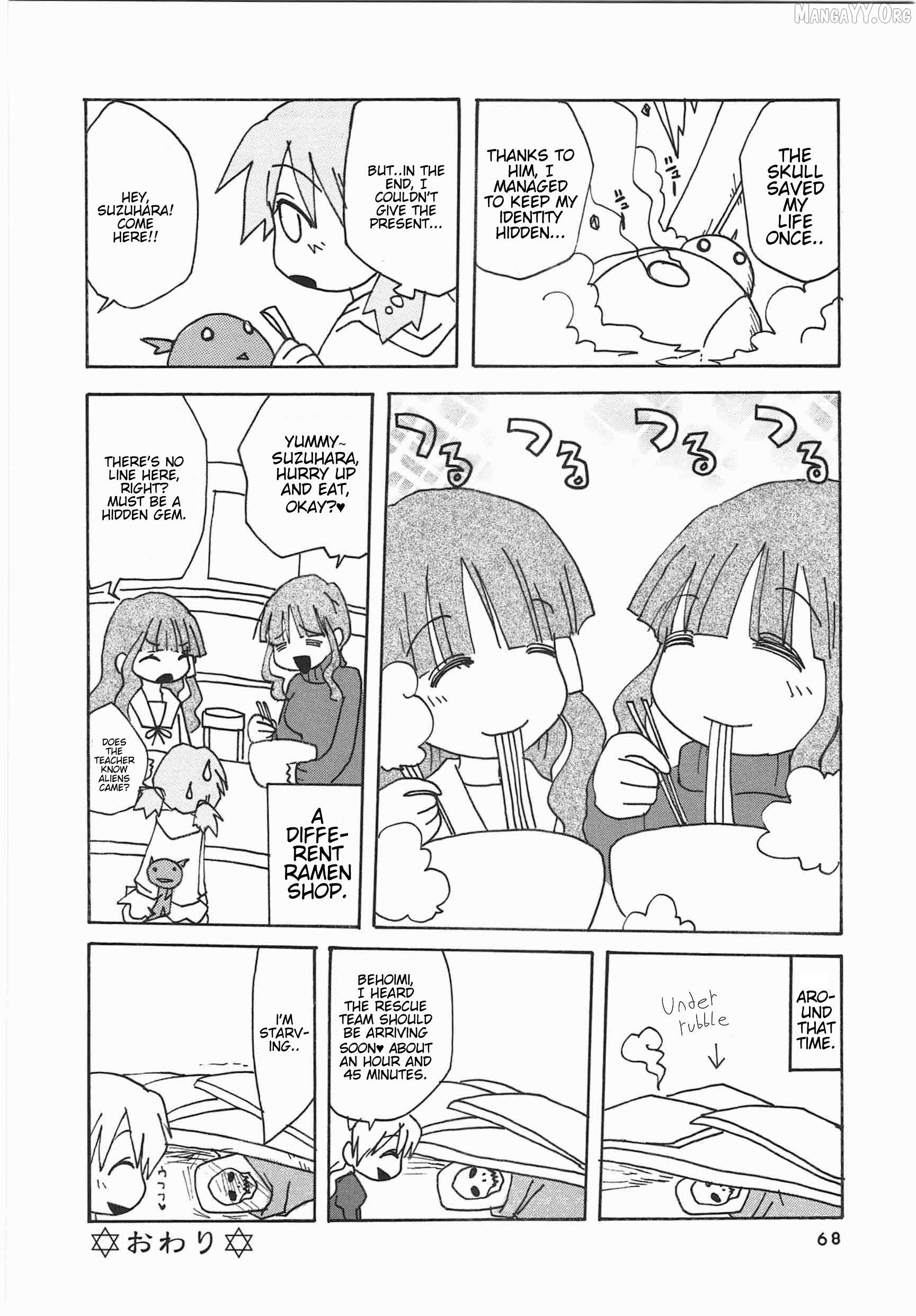 Shin Kankaku Iyashikei Mahou Shoujo Behoimi-Chan Chapter 29 - page 9