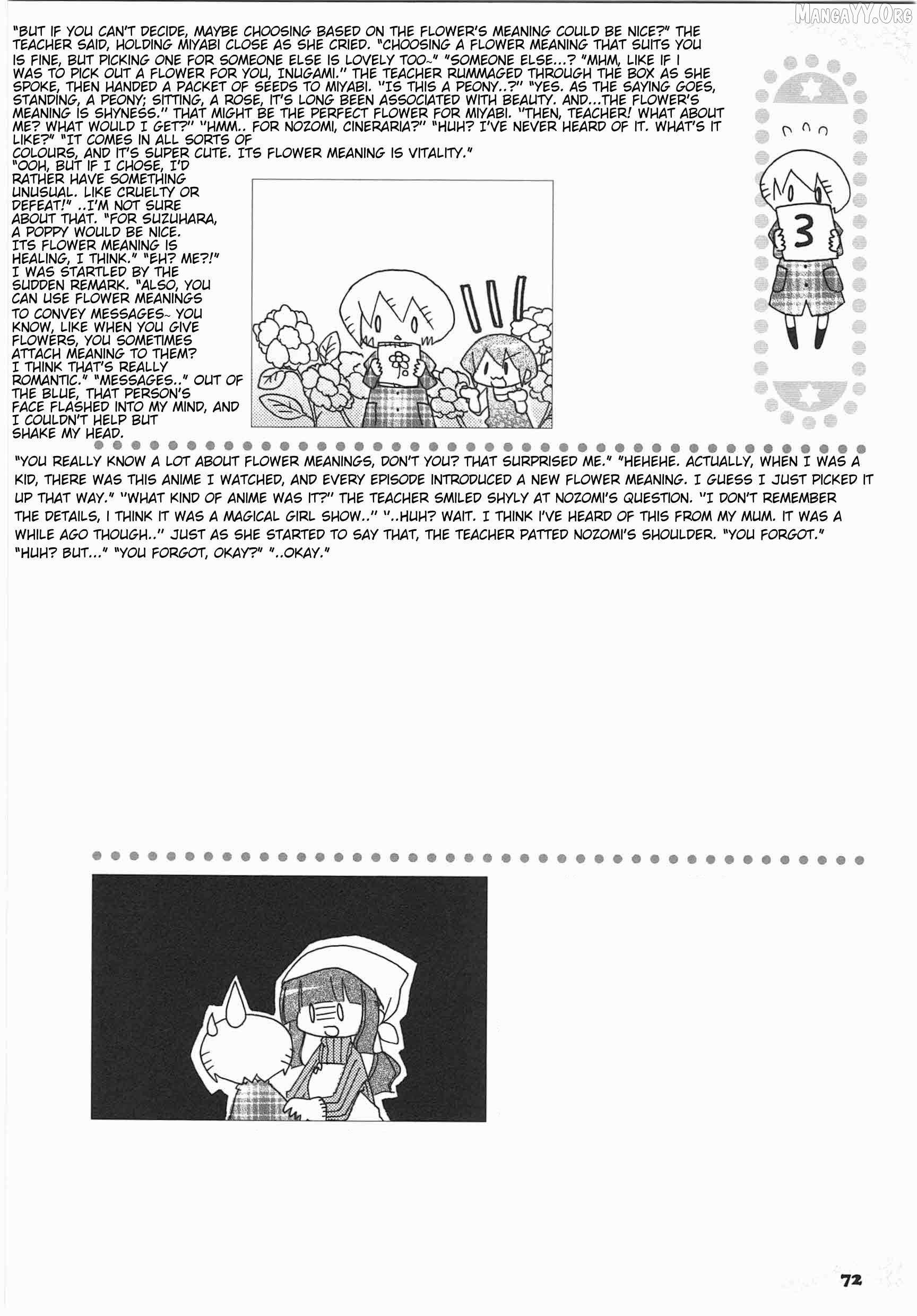 Shin Kankaku Iyashikei Mahou Shoujo Behoimi-Chan Chapter 30 - page 4