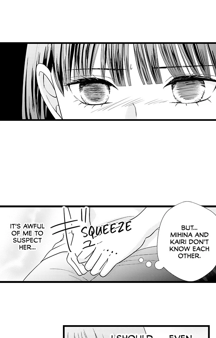 Hazelnut Cream Chapter 58 - page 12