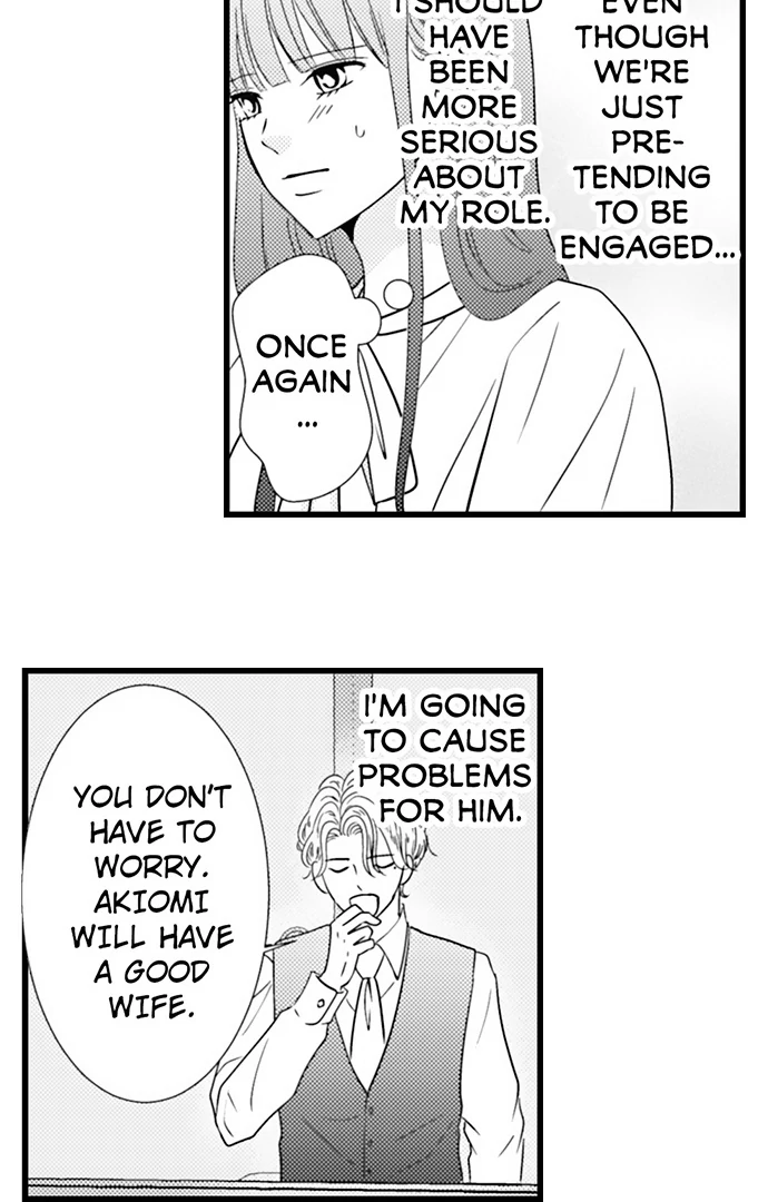 Hazelnut Cream Chapter 58 - page 13