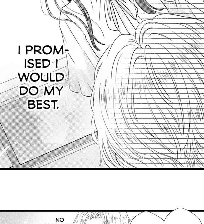 Hazelnut Cream Chapter 58 - page 19