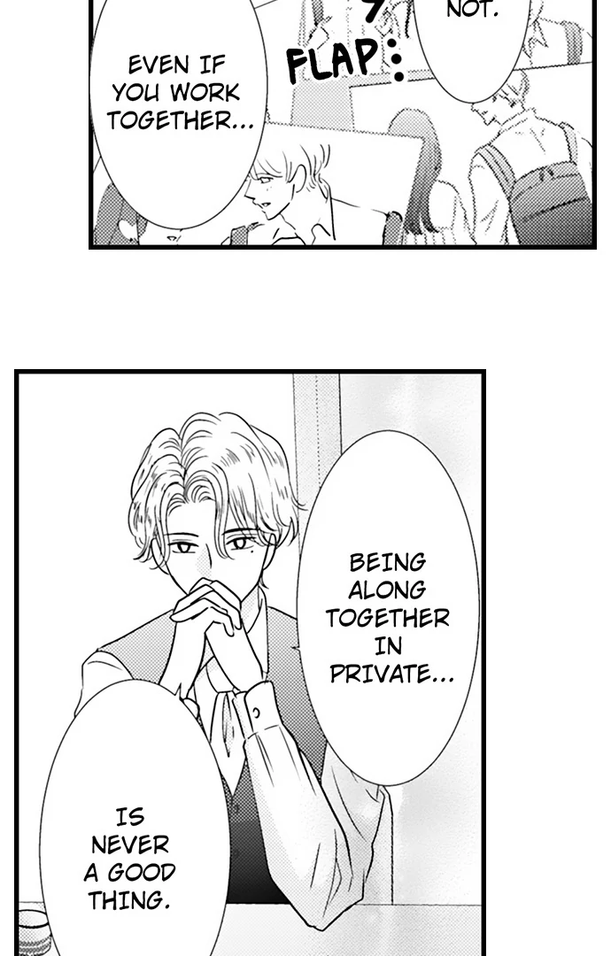 Hazelnut Cream Chapter 58 - page 9