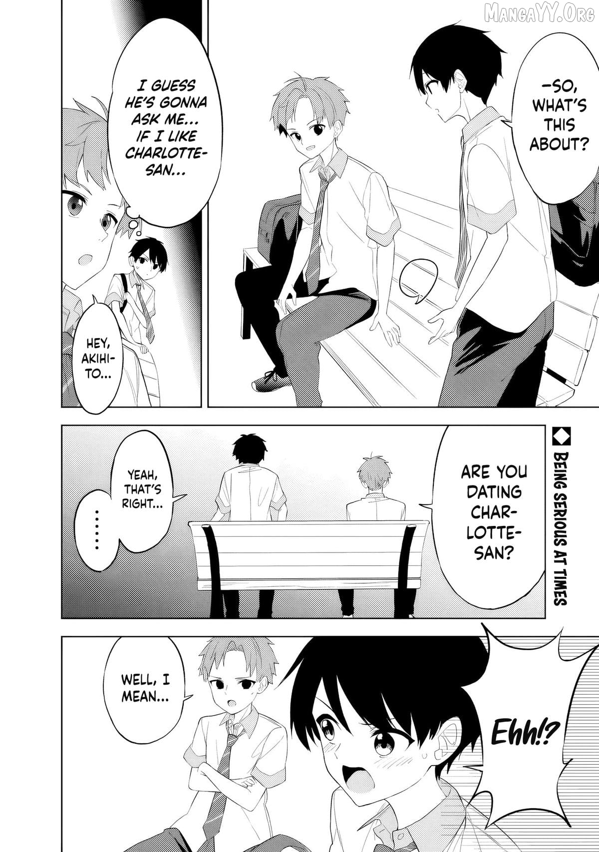 Maigo ni Natteita Youjo wo Tasuketara, Otonari ni Sumu Bishoujo Ryuugakusei ga Ie ni Asobi ni Kuru You ni Natta Ken Nitsuite Chapter 27 - page 3