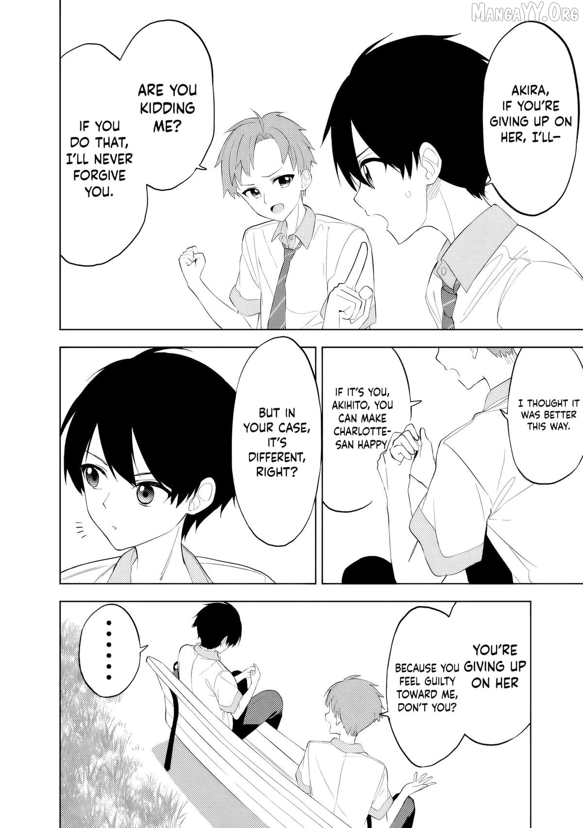 Maigo ni Natteita Youjo wo Tasuketara, Otonari ni Sumu Bishoujo Ryuugakusei ga Ie ni Asobi ni Kuru You ni Natta Ken Nitsuite Chapter 27 - page 7