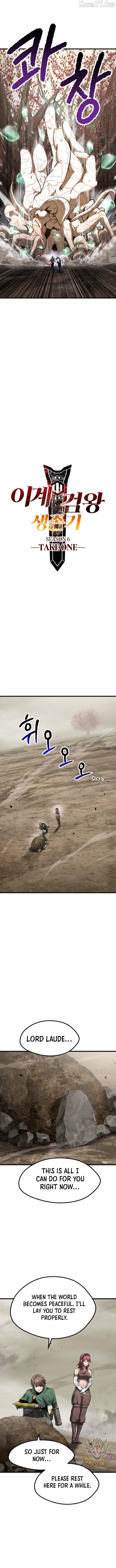 Survival Story of a Sword King in a Fantasy World Chapter 272 - page 5