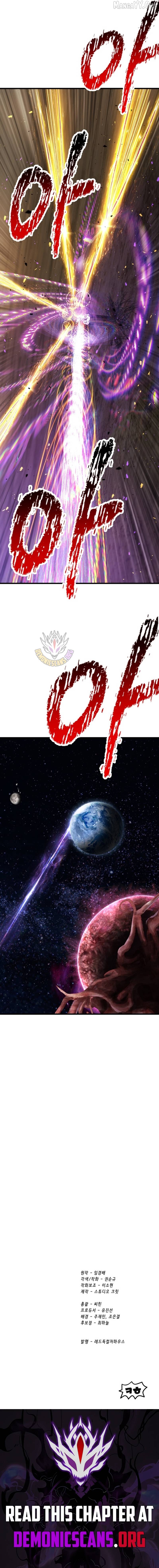 Survival Story of a Sword King in a Fantasy World Chapter 274 - page 14
