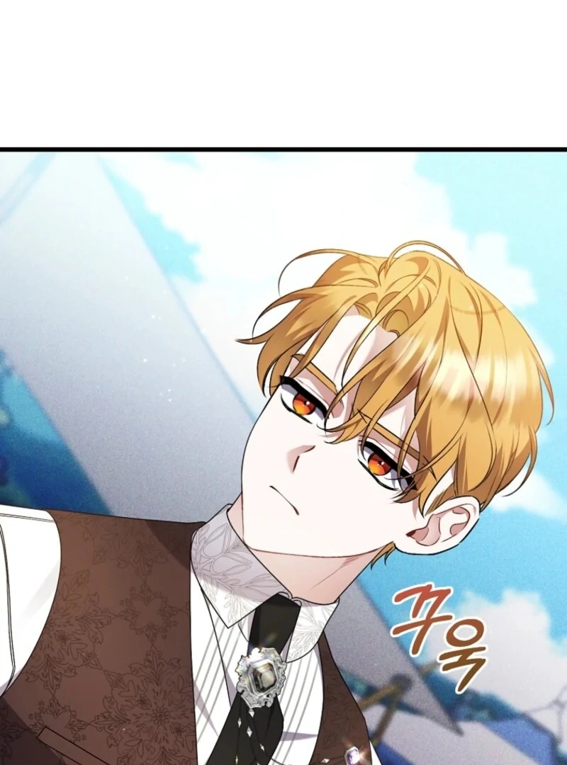 I Simply Cared For My Frail Dad Chapter 59 - page 104